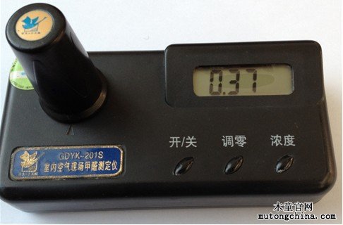 室內空氣現場甲醛測定儀