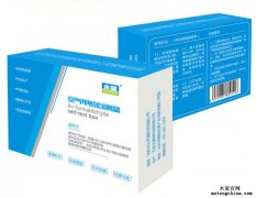 甲醛自測盒準確嗎？