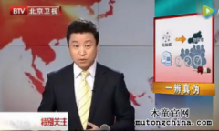 光觸媒除甲醛靠譜嗎？