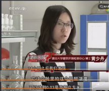 除甲醛方法之活性炭靠譜嗎？