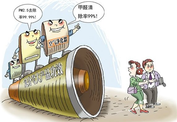 （圖片來源于網(wǎng)絡(luò)）